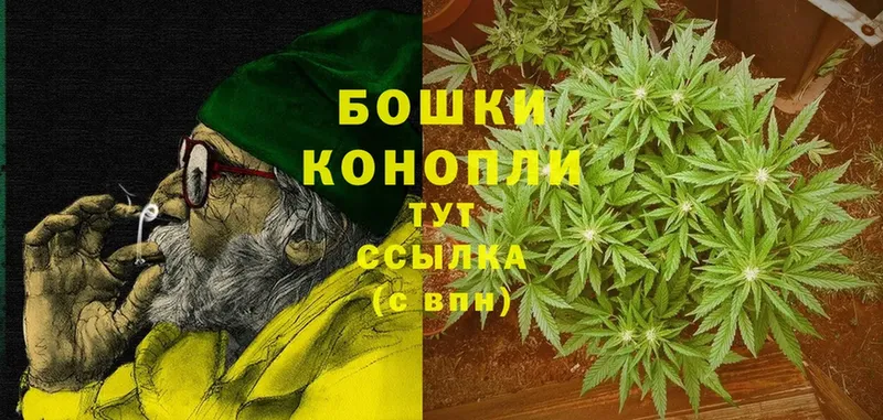 Каннабис Bruce Banner  Задонск 